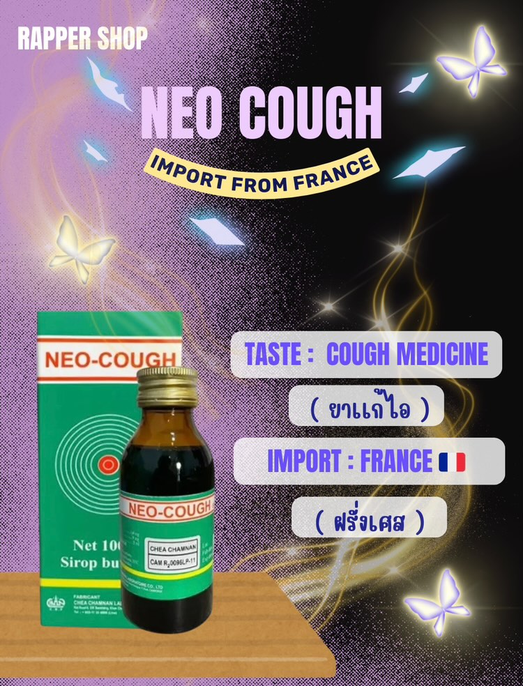 NEO COUGH 100 ML